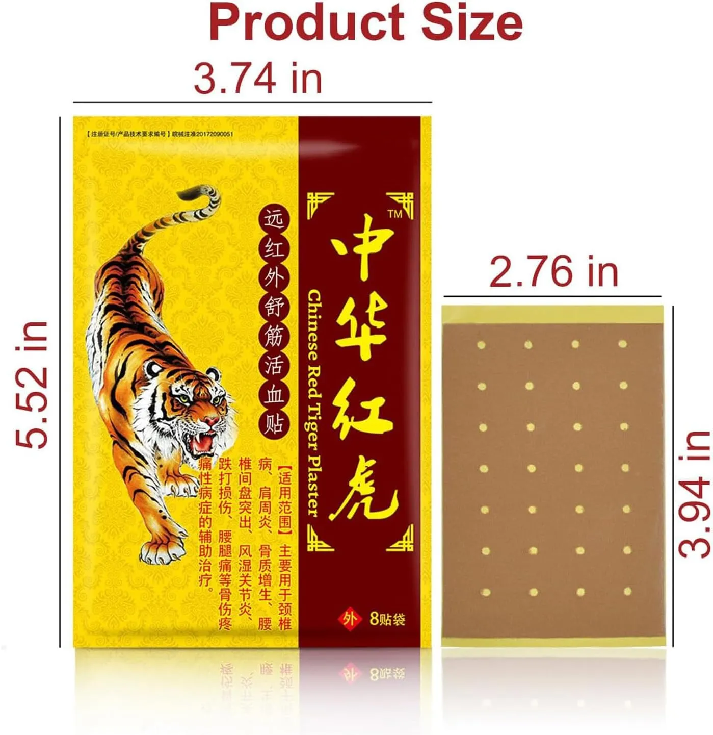 128pcs Tiger Pathes Ultra Strength,Tiger Relieving Patches,Chinese Red Tiger Back Heat Patches Ultra Strength for Muscle Joint of Knee Shoulder Neck 16 Packs 8 Each