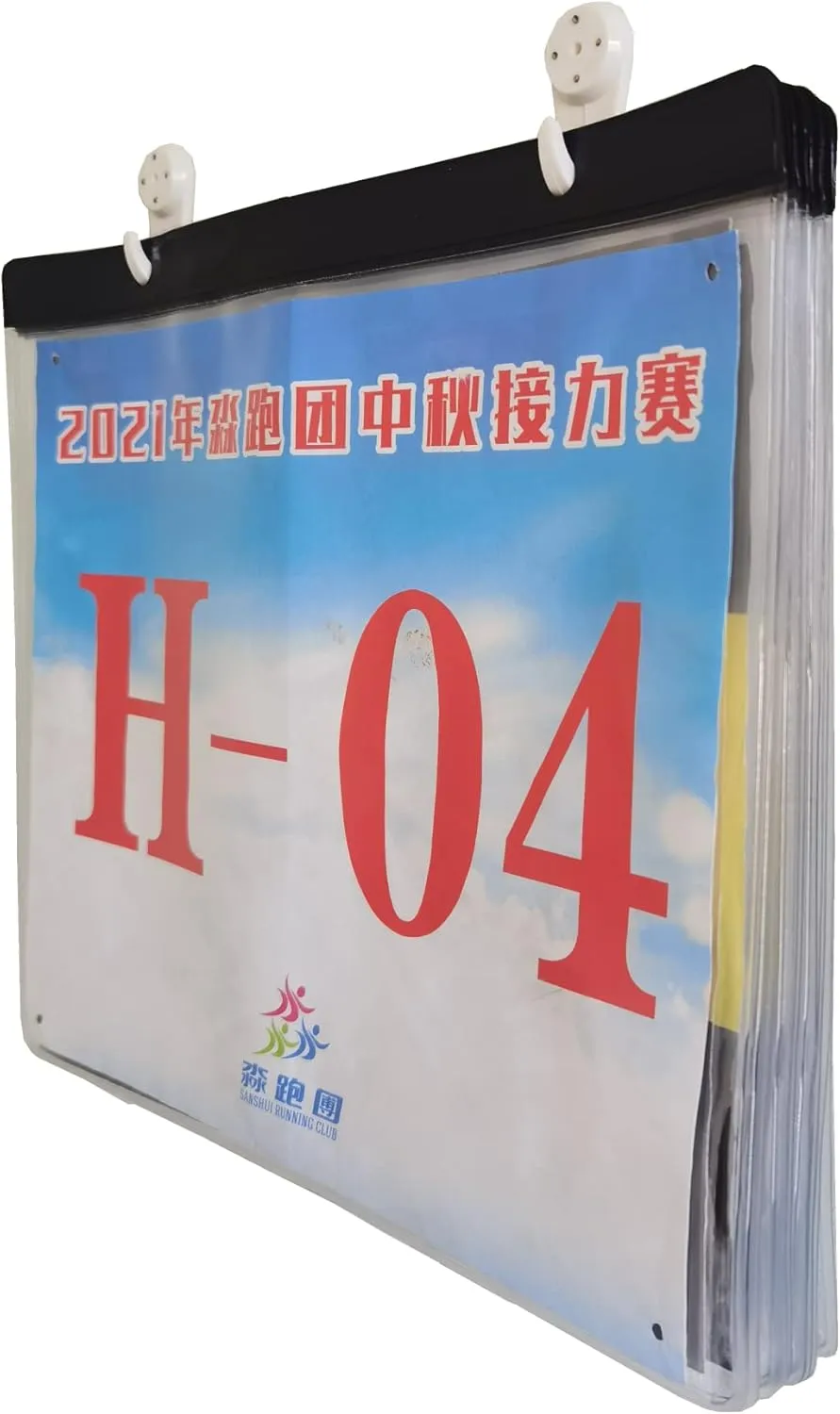 BIANJIE-Race Bibs, Medal Hanger – Displays，Bib Protection Bag, can Hold More Than 20 Bibs, Protective Bib, Easy Installation Without Damage