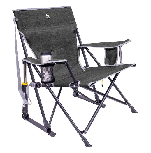 GCI Kickback Rocker