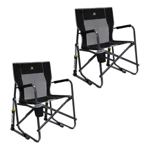 KMD-242 | Freestyle Rocker - Set of 2