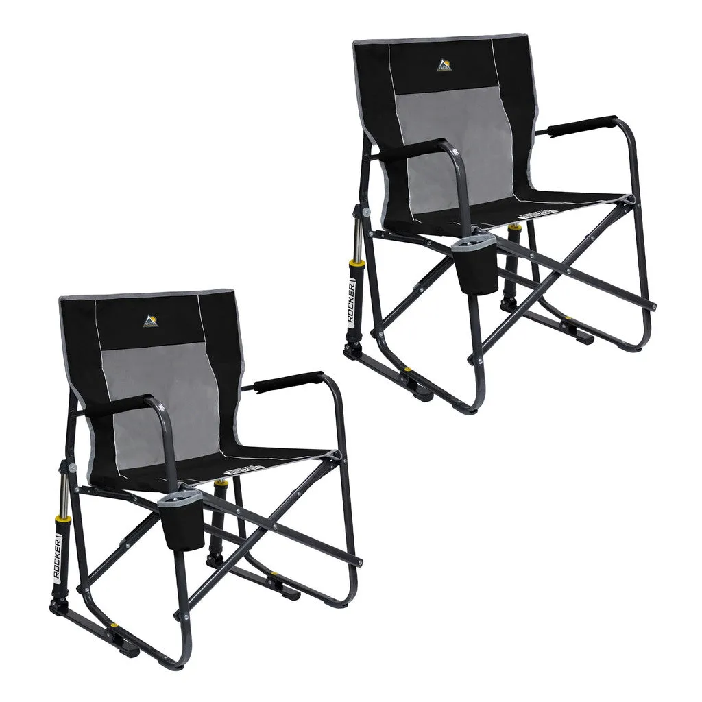 KMD-242 | Freestyle Rocker - Set of 2