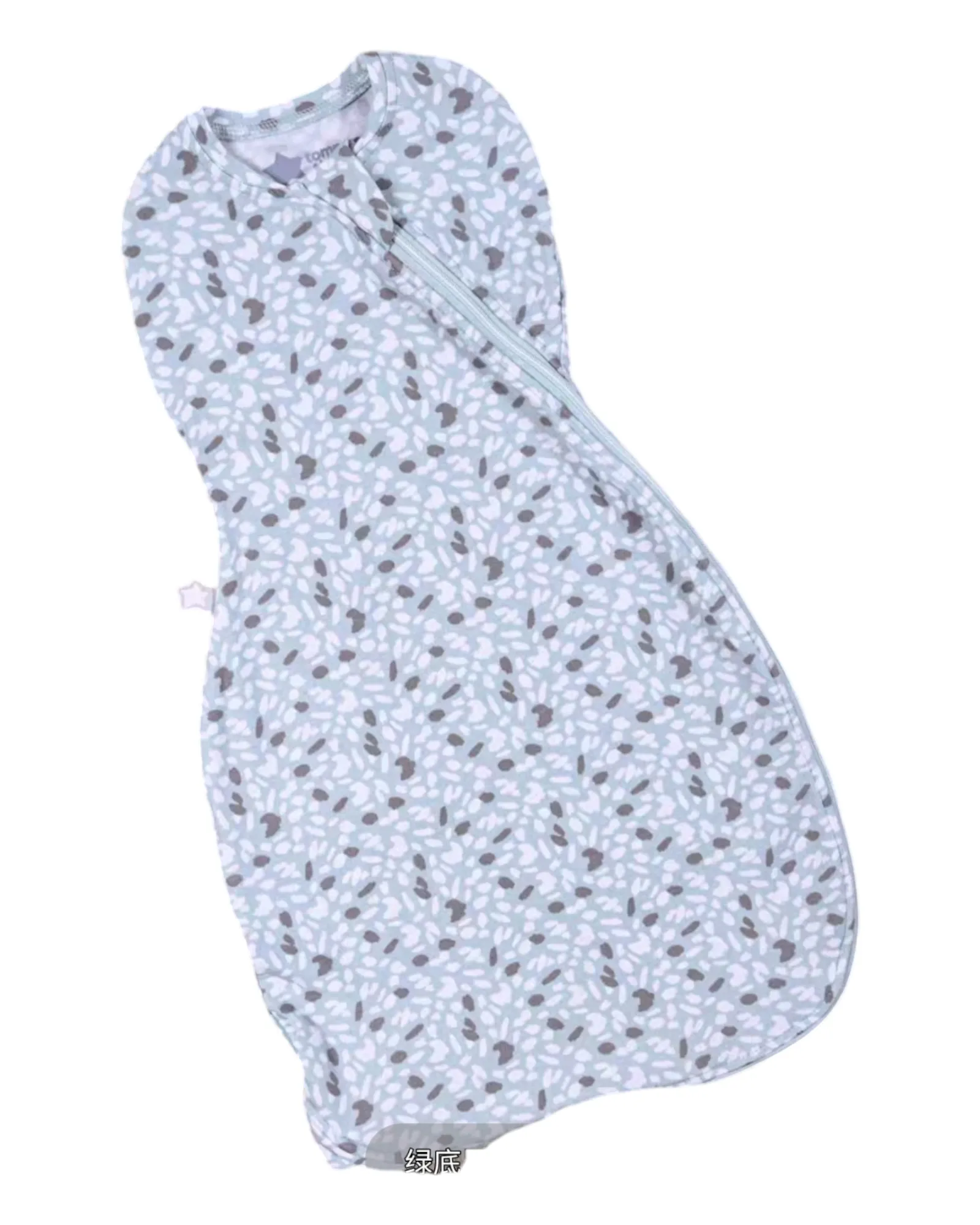 Sky Snuggle Baby Sleeping Bag